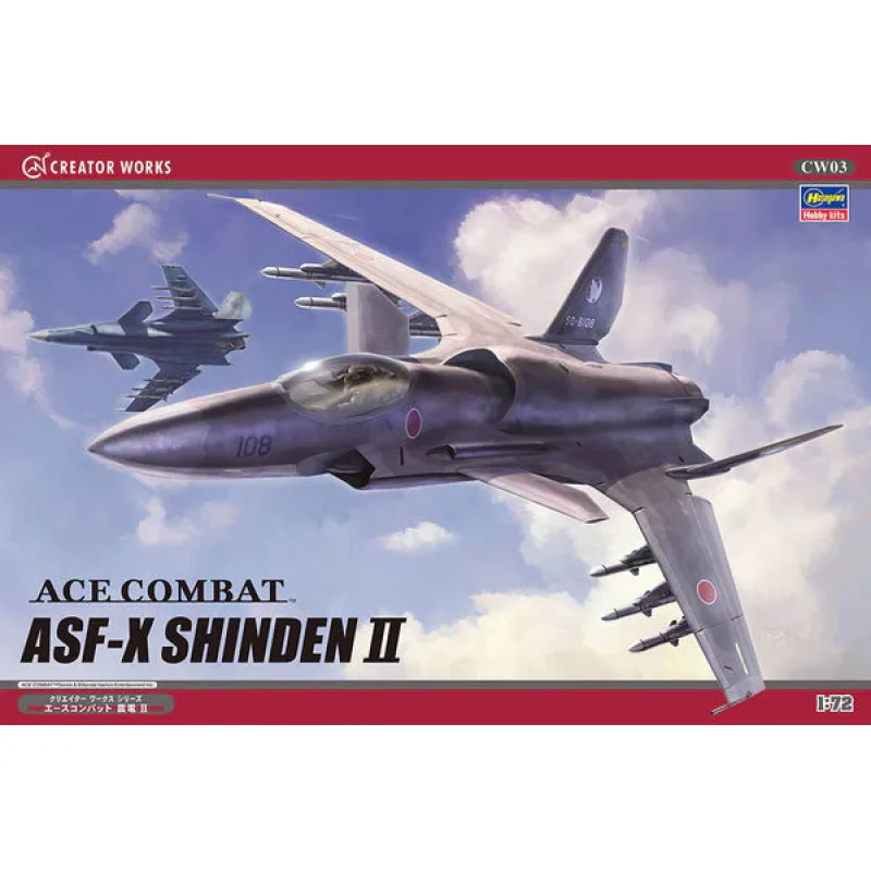 Hasegawa 64503 1/72 Ace Combat ASF-X Shinden II Model Kit