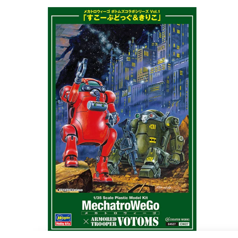 Hasegawa 64527 1/35 MechatroWeGo x Armored VOTOMS Vol. 1 “Scopedog & Chirico” Model Kit