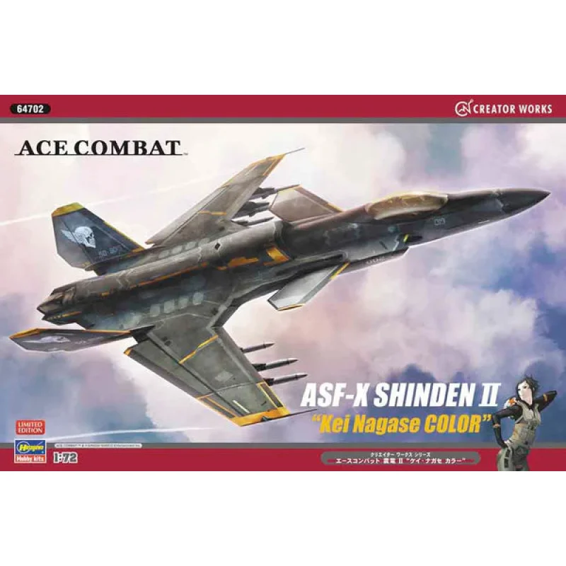 Hasegawa 64702 1/72 Ace Combat ASF-X Shinden II “Kei Nagase COLOR” Model Kit