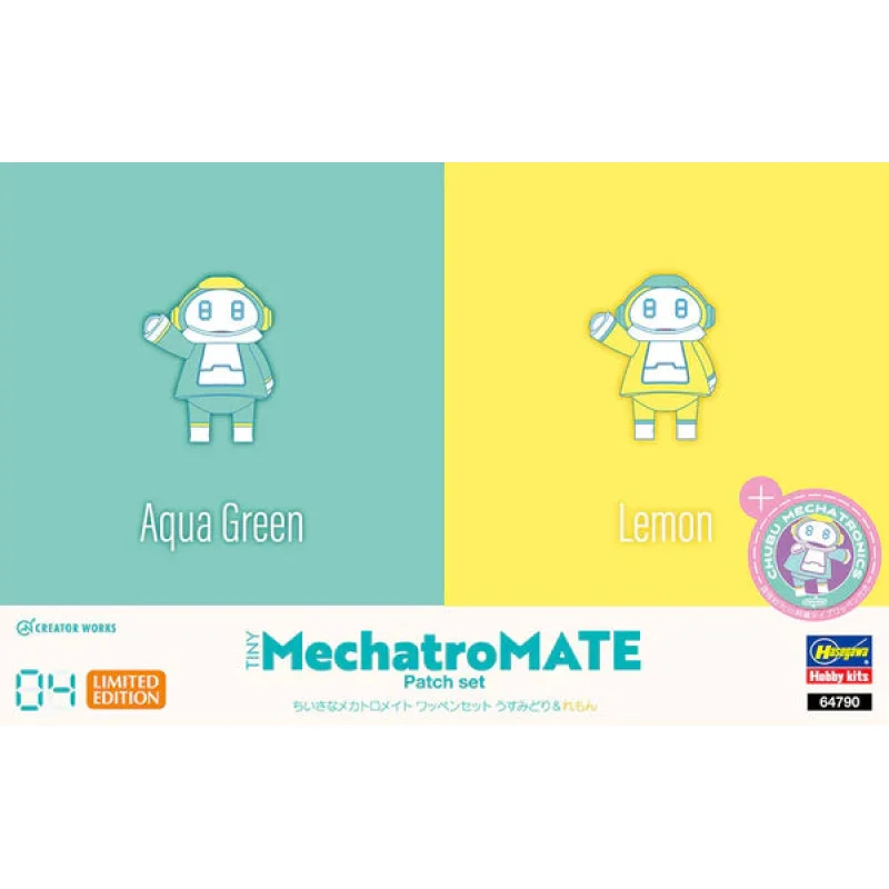 Hasegawa 64790 Tiny MechatroMate 04 Aqua Green & Lemon Patch Set
