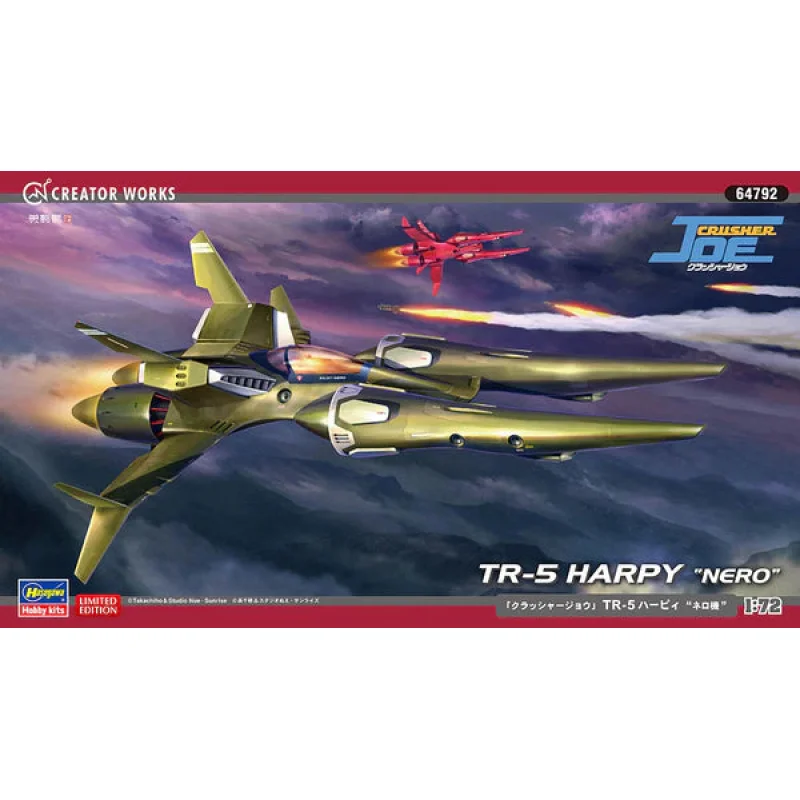Hasegawa 64792 1/72 Crusher Joe TR-5 Harpy “Nero” Model Kit