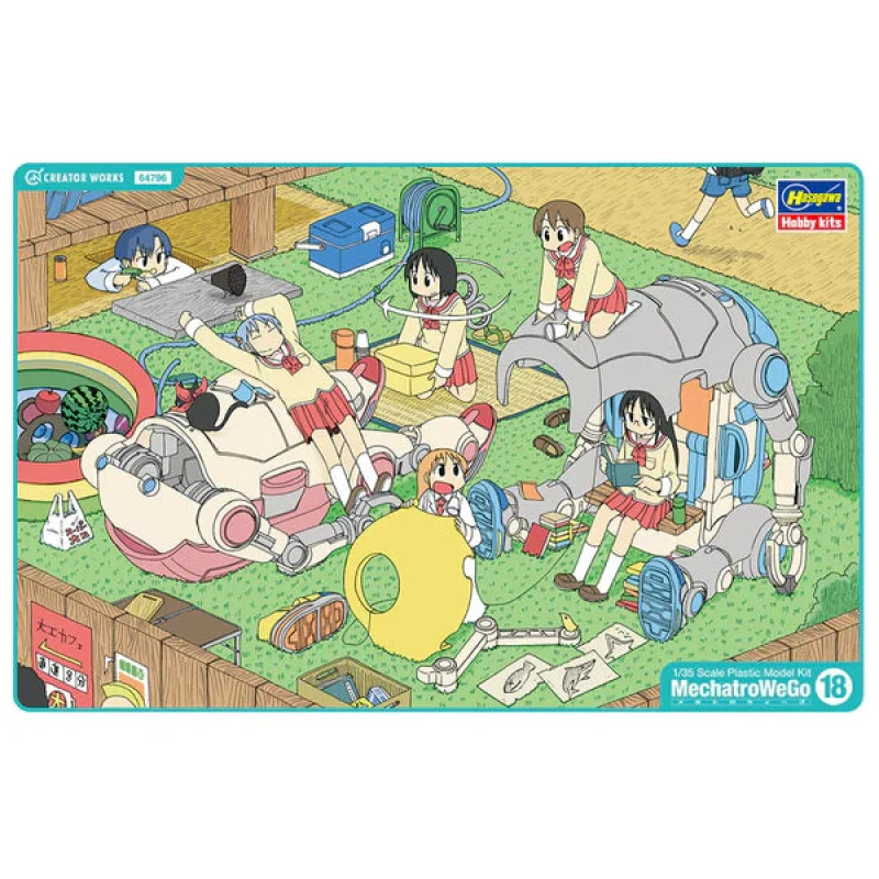 Hasegawa 64796 1/35 MechatroWeGo Warm & Cool [Shinonome Laboratory Ver.] Model Kit