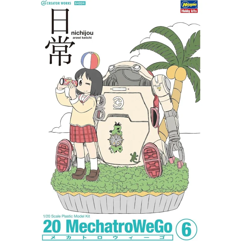 Hasegawa 64804 1/20 MechatroWeGo No. 6, Nichijou “Warm” & Shinonome Nano Model Kit