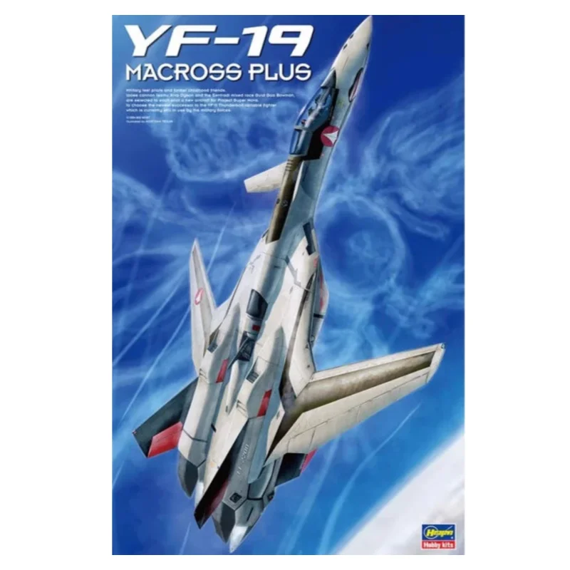 Hasegawa 65651 1/48 Macross Plus YF-19 Advanced Fighter Model Kit