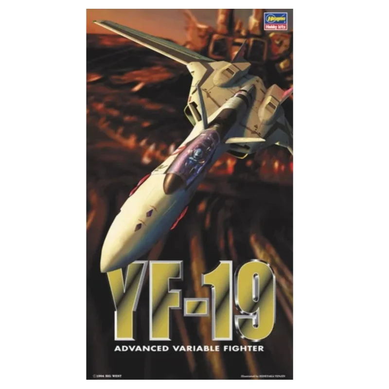 Hasegawa 65709 1/72 Macross YF-19 Advanced Variable Fighter Model Kit
