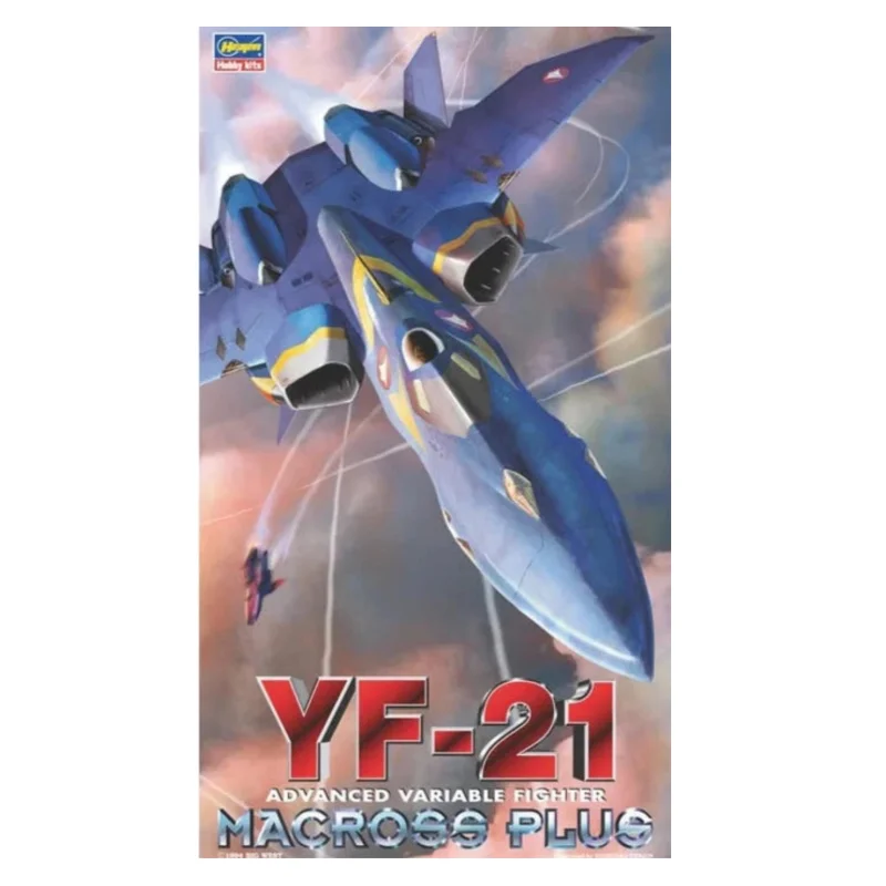 Hasegawa 65711 1/72 Macross Plus YF-21 Advanced Variable Fighter Model Kit