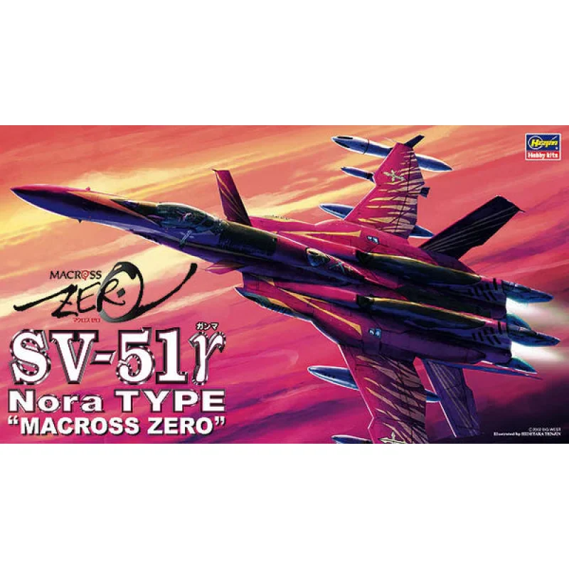 Hasegawa 65716 1/72 Macross Zero SV-51y Nora Type Fighter Model Kit