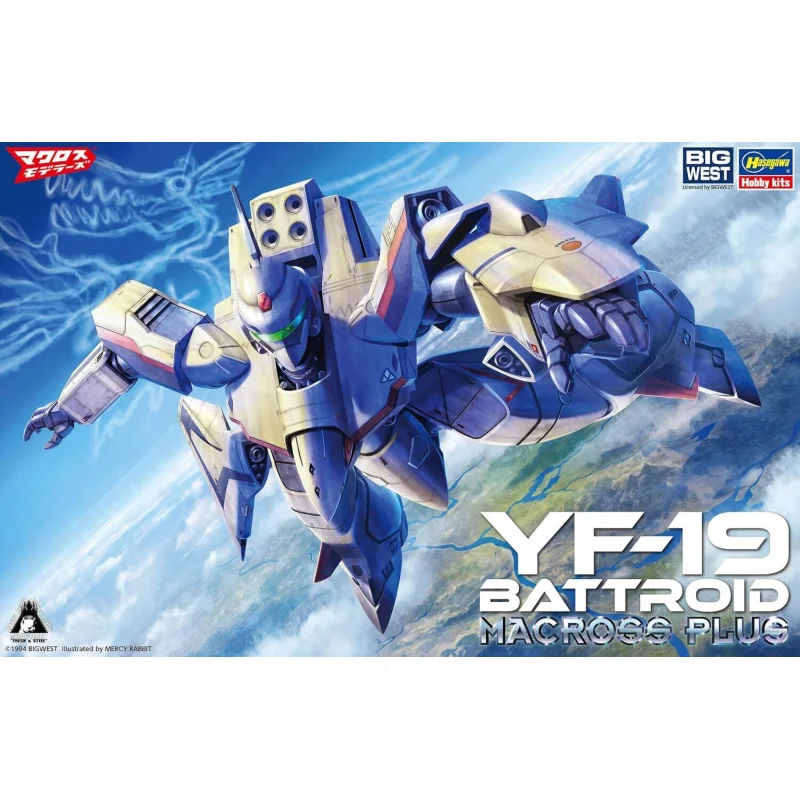 Hasegawa 65733 1/72 Macross Plus YF-19 Battroid Model Kit