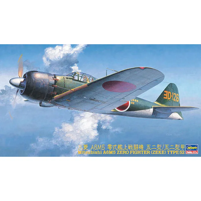 Hasegawa 19170 1/48 A6M5 Zero Fighter Type 52 Model Kit