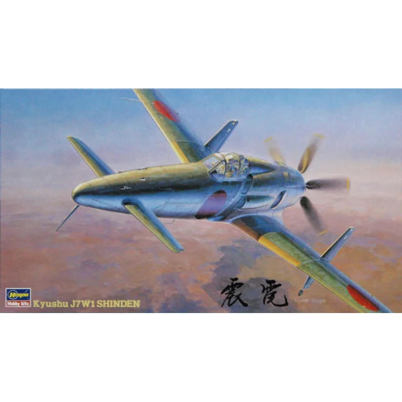 Hasegawa 9122 1/48 Kyushu J7W1 Shinden Model Aircraft Kit