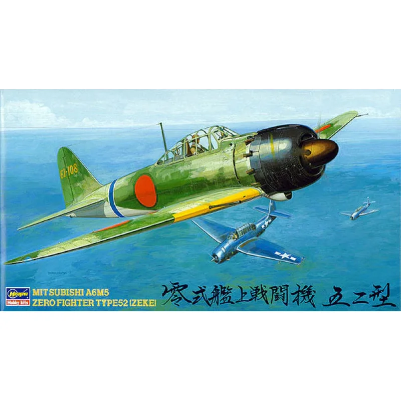 Hasegawa 9123 1/48 Mitsubishi A6M5 Zero Fighter Type52 (Zeke) Model Aircraft Kit