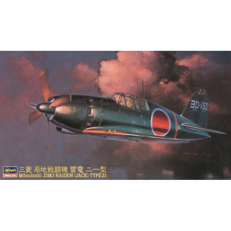 Hasegawa 9145 1/48 Mitsubishi J2M3 Raiden (Jack) Type21 Model Aircraft Kit