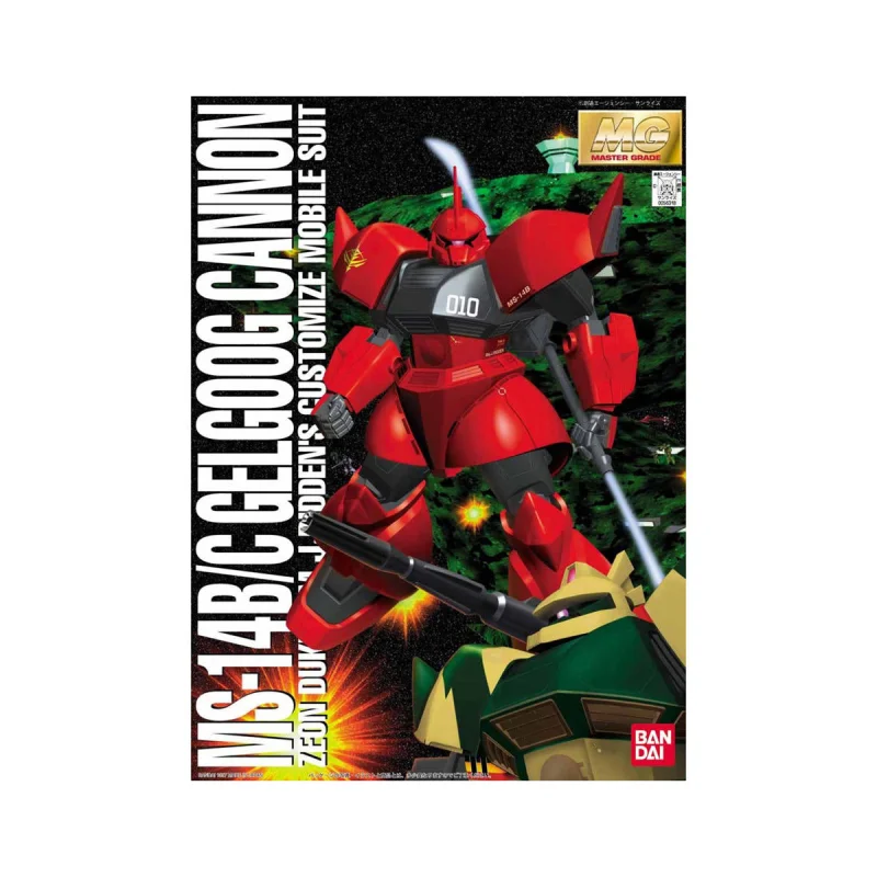 Bandai 1056318 1/100 MG MS-14B/C Gelgoog Cannon Mobile Suit “Gundam MSV”